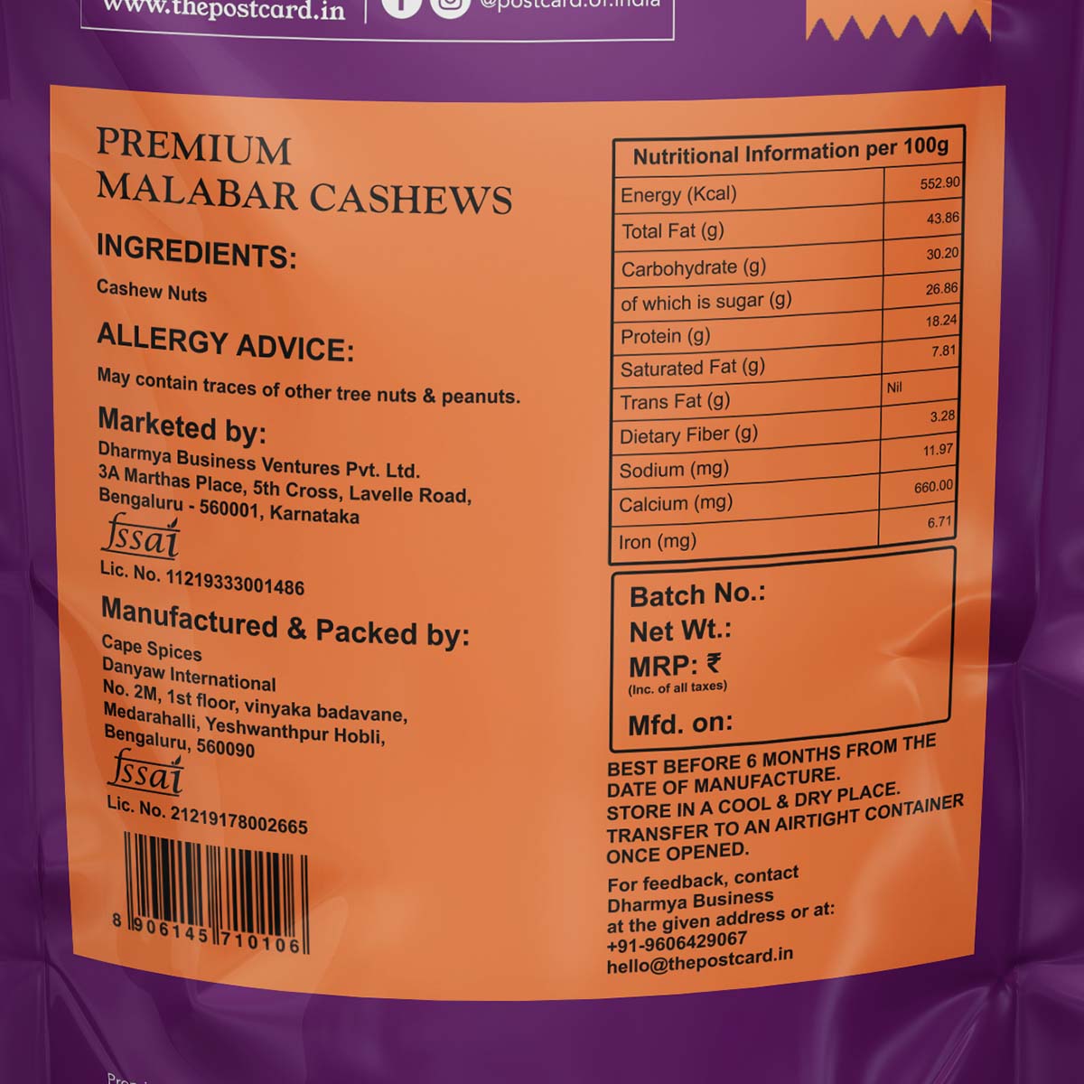 premium malabar jumbo cashew order online