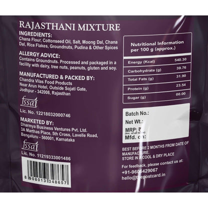 rajasthani bhujia mixture ingredients