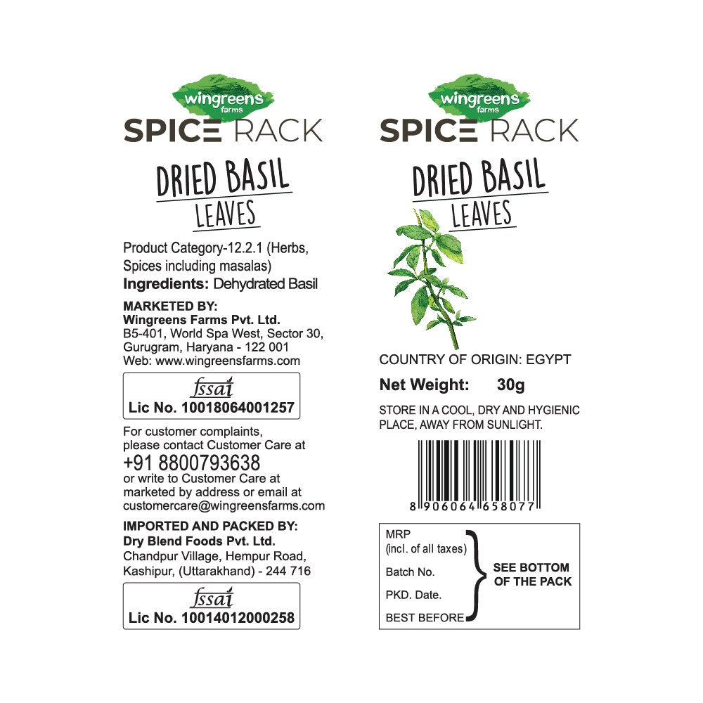 Basil Leaves (30g)
