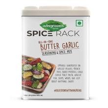 butter garlic seasoning
